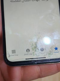 قابل للتفاوض • للبيع