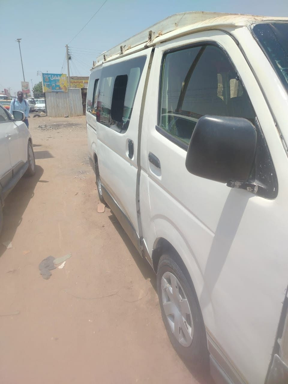 ناس المعايش والشغل العرض دا ليكم 
للبيع في عطبرة شريحه تايوتا 14
جاز مكنه فل جربكس فل قوايم فل عربيه شغاله فل مدوره تكيف محتاج مراجعه 
فيها ضربه في الضهريه بسيطه ومحتاجه بطاريه  الباقي كلو فل ما جادي اكسب زمنك 
السعر 48تفاوض بسيط عموله مكتب 500من المشتري تدفع مع البيعه للتواصل مكالمات واتساب 0919549567


**إذا كنت صاحب هذا الإعلان وتريد حذفه لأي سبب، رجاءا أرسل رسالة إلى الدعم الفني**