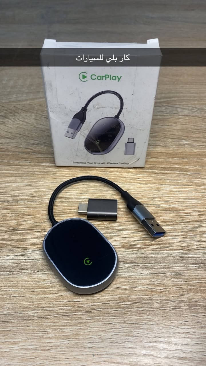 واتساب ***********
