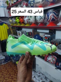 واتساب 07810199423 يوجد خدمة توصيل