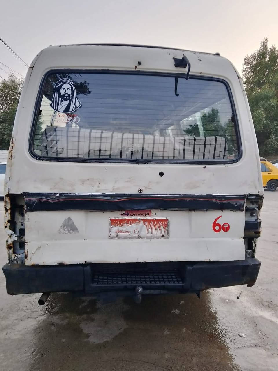 السلام عليكم مازده للبيع بيه وكاله مكان بغداد الزعفرانيه ***********
