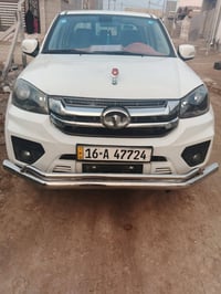 كريت ويل • ٢٠٢٤ • رقم قادسيه