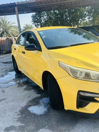 فورتي ٢٠٢٠ • رقم بغداد دولي • سند باسمي ٢٠٢٨