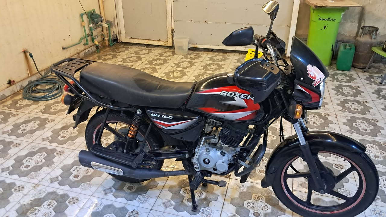 دراجه بوكسر للبيع نظيفه ٢٠٢٢ تحويل ثاني يوم ***********
