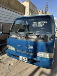 كيا حمل • موديل ٩٧ • بغداد الجديدة