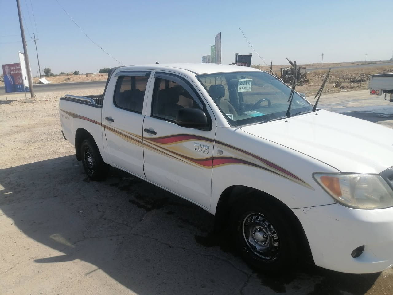 بيكم فلاونزة فلاحي موديل 2008 كفاله عامه مكينة جاهزه لا تنقيص ولا تبخير تبريد تدفأه شغال كهربائيات كلها شغاله تخم تاير جديد حداديه جديدة سيارة جاهزه السعر 130 وبي مجال مكان السيارة السماوة رقم الهاتف ***********
