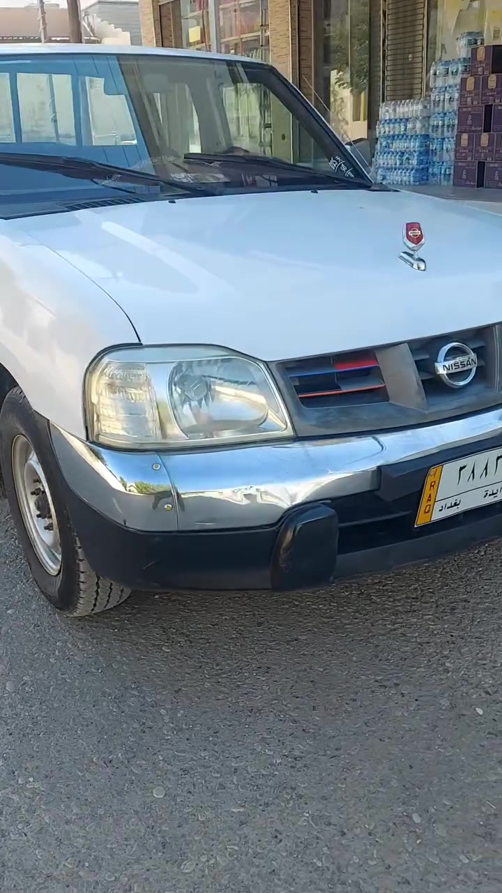 تەنهابەناوی خودانیسان دەبڵ مۆدیل2008یابانی مزایەدەکتابی ئەسڵی لەگەڵەمەکینەبەخ ناوسروتازەمەکینەی تەعمیرکراوەتەوەچوارتایەی تازەی لەژێرەسبوغ عامەلەسەرساغی تەبریدساردوگەرم ئیشەکات نرخی67مامەڵە***********ڤایبەروواتس اپ
