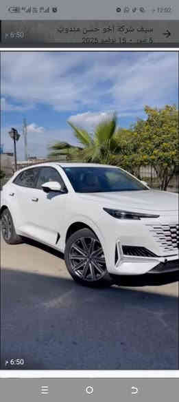 سلام عليكم.    للبيع فقط سياره شانجان كي فايف رقم بغداد تحويل مباشر مكفوله كير محرك كشر فول فول اتوماتيك موديل 2022 اتصال *********** سعر.  210 بيها مجال
