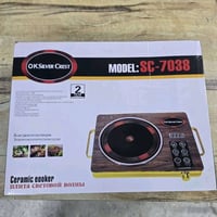 طباخ سيراميك • موديل SC-7038 • ٣٥٠٠ واط