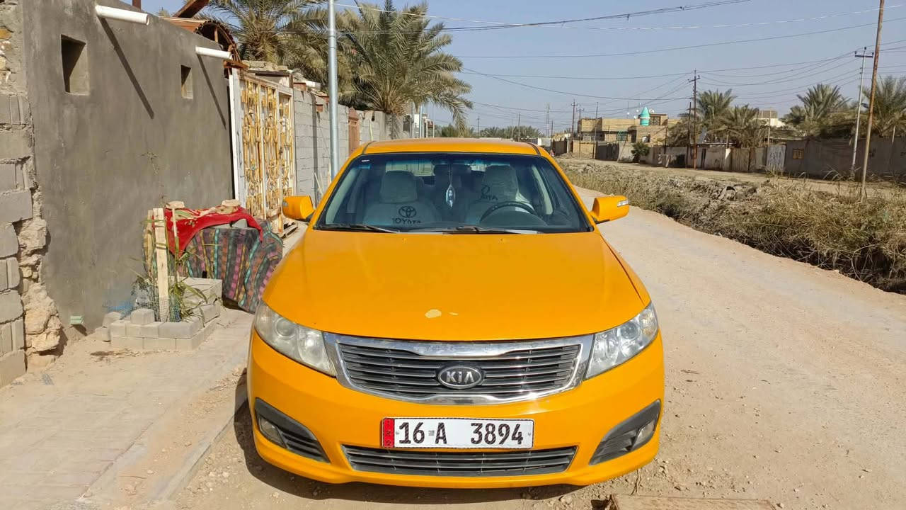 اسلام عليكم حبايبي
سياره اوبتيما 2009وارد امريكي حادثة جاملغ الامامي اليم سايق كير محرك تبريد شغال الحدايديه وصط السعر ب95وبيه 
مجال قليل أو مرواس اب اوبتيما مضلع
مكاني الديوانية فضاء الحمزه الشرقي 
الاستفسار ***********
