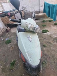 تشتغل • تبخر • النجف