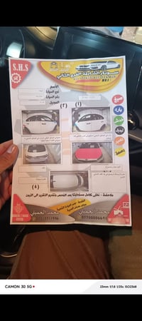 للبيع كيا فورتي وارد امريكي السعر 115 بيه مجال حادث بنيد سونار بالصور‏...