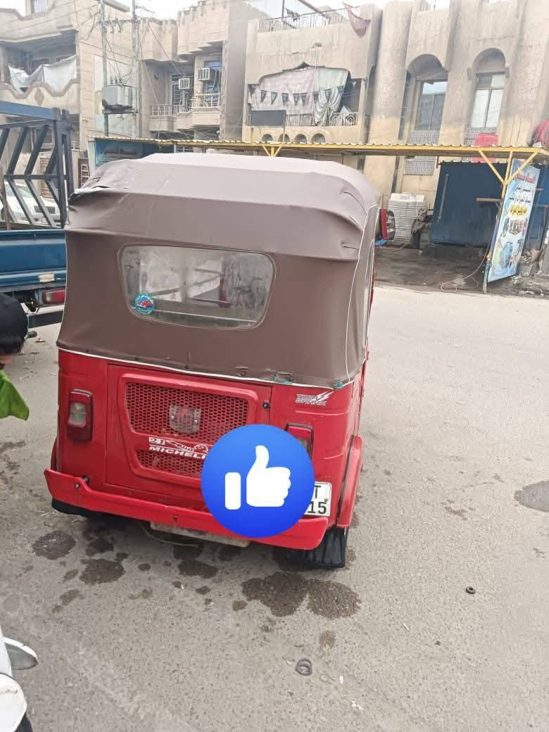 السلام عليكم تكتك للبيع موديل 2021 شهر 12 كفاله من المعجون والصبغ عدا بارد بالبكلايت الخلفي مكينه خير من الله مجفته تجفيت شركه اول مره السعر 7800 وبيه مجال حك الجيه التكتك كامله مال جناي للتصال *********** واتساب هم اكو العنوان بغداد الشرطه الخامسه
