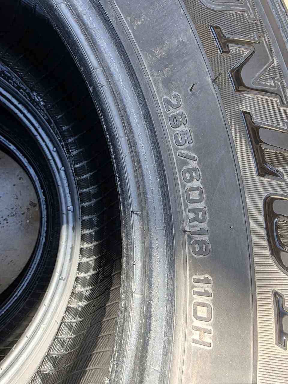 ٣تايرات ٧٥الف ***********
