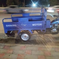 ستوته • مديل ٢٣ • اوراق اصوليه