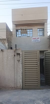 الدار للبيع المساحة 75 متر الواجهة 4 الة الموقع دور الشرطة نهاية شارع ...