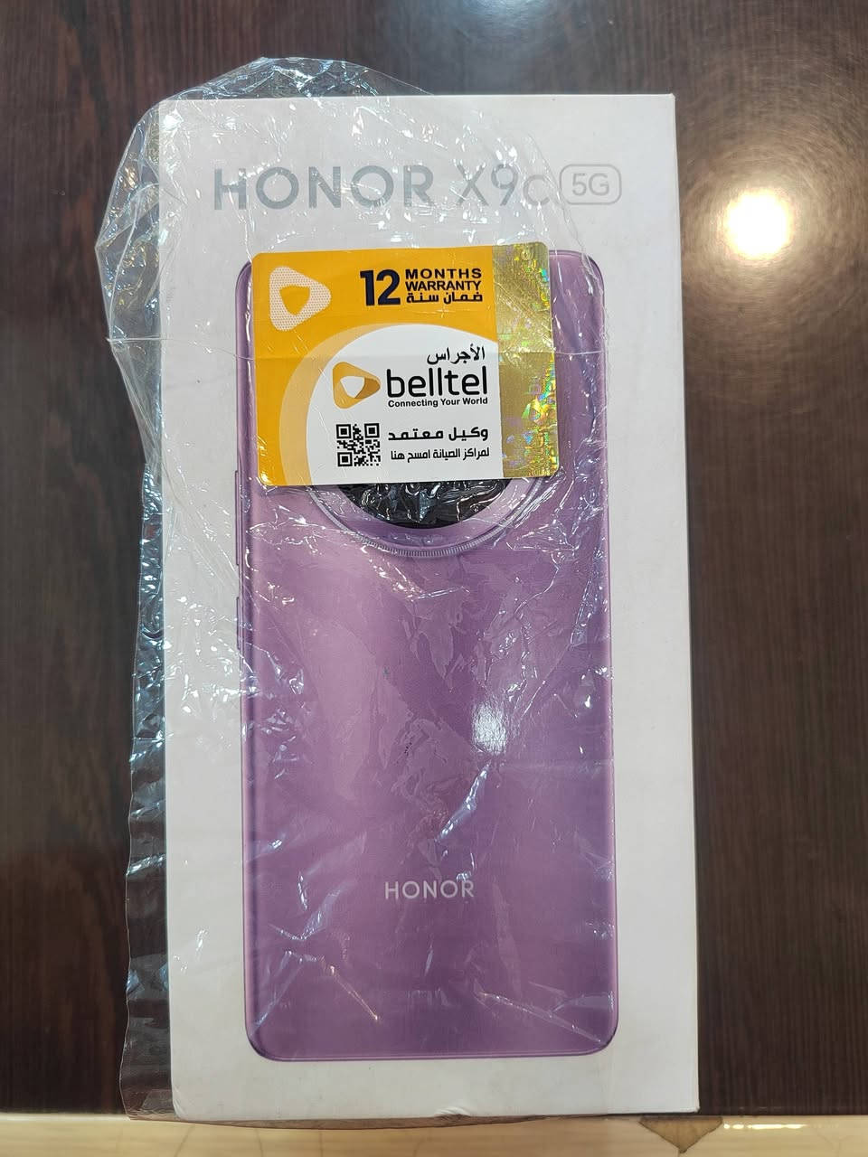 السلام عليكم جهاز هونر اكس 9c ذاكره 256 رام 12 +12 حيل نضيف كدام العين مستخدم شي قليل  شاحنه  كارتون معه الجهاز السعر 280الف مكاني جانب الأيمن حي 17 تموز ***********
***********
