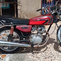 درجة • للبيع