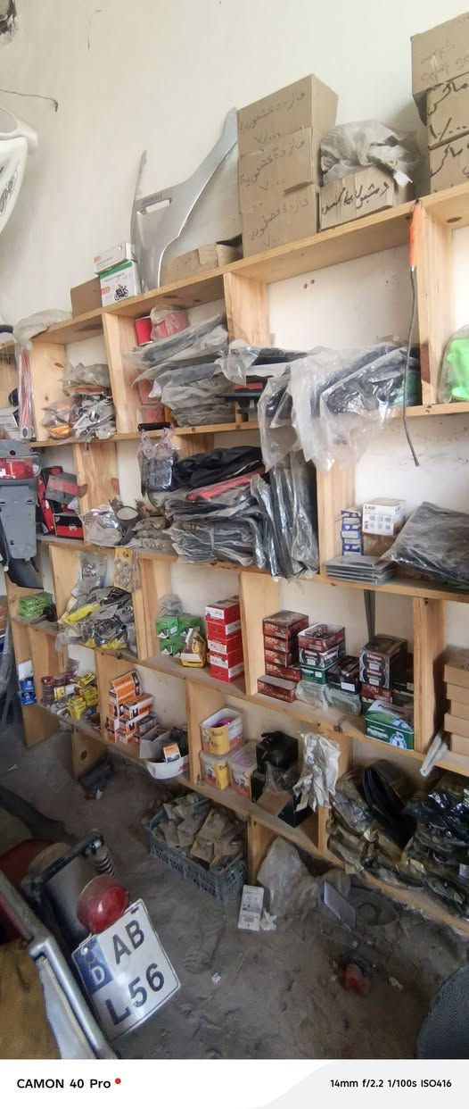 سلام عليكم محل يحتوي على غراض دراجات للبيع غراض كله جديده وسعار مناسبه تريد ابيعك فقط الغراض تري ابيعك المحل بل كامل مع الرفوف وبصفي محل تصليح دراجات مكاني كربلاء طويريج جمعيه على جدول خلف مدرسه لبنان ***********
