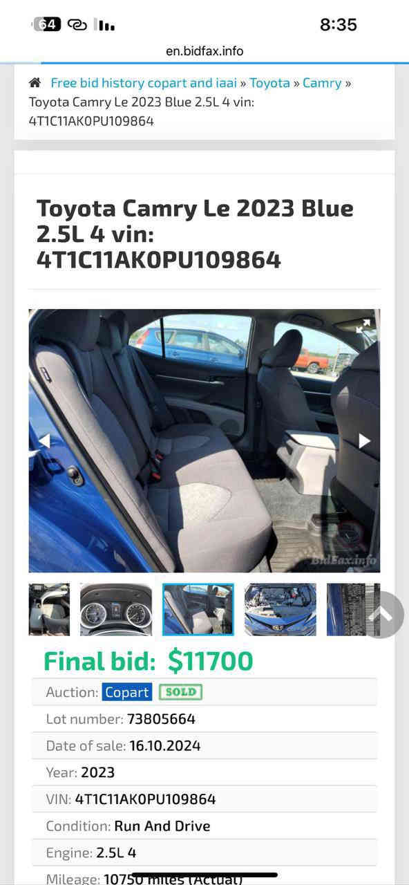 تويوتا كامري 2023 LE
اللون ازرق 💙 
داخل لونين 
 سعة المحرك 2.5 
رادار 
شاشة 
كار بلاي 
 حساسات أمامية 
 حساسات خلفية
أرضيات جلد من الاصليات غلاف كامل 
  مقعد السائق كهرباء 
مثبت السرعة Cruise
 ثلاث وضعيات قيادة 
(نورمال-ايكو -سبورت )
‏  ABS
نظام مانع الانزلاق
مخرج منفذ الطاقة  +  مخرج منفذ USBامامي 
طخم تايرات جديد 
السيارة منفيس دخول جديد 
صاحب المنفيس من الزاب 
شرط التحويل 
بچم كبس الشركة 
رقم الشاصي 4T1C11AKOPU109864
موجود صور ضررها بالمنشور 
بدون دواخل بدون ايرباگات كلهه بالشرط 
السيارة كفالة عامة ما عدا الدعامية الخلفية 
للأستفسار اتصل 
السعر 200 وبي مجال للشراي وكل الهلا 

***********
