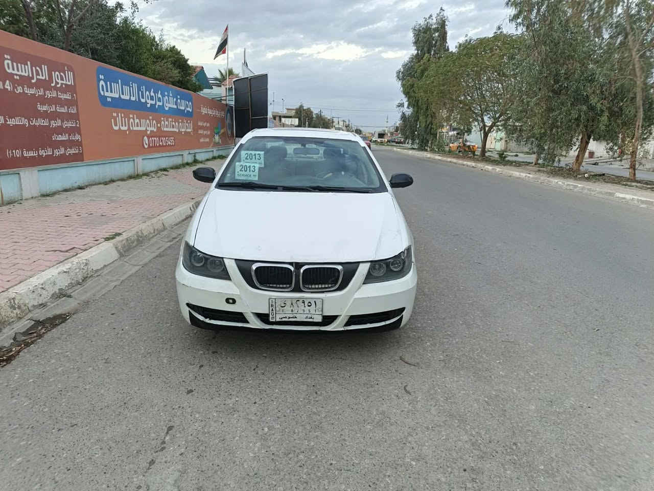 سلام عليكم ليفان ٢٠١٣ محرك كير بلادي رقم بغداد الماني سنويه كارتوني شرط التحويل والوكالة محرك كير صدر تخم تاير كله بالشرط السعر ٣١ او بي مجال للشراي 
للبيع او مراوس حسب القناعه
العنوان كركوك
***********
