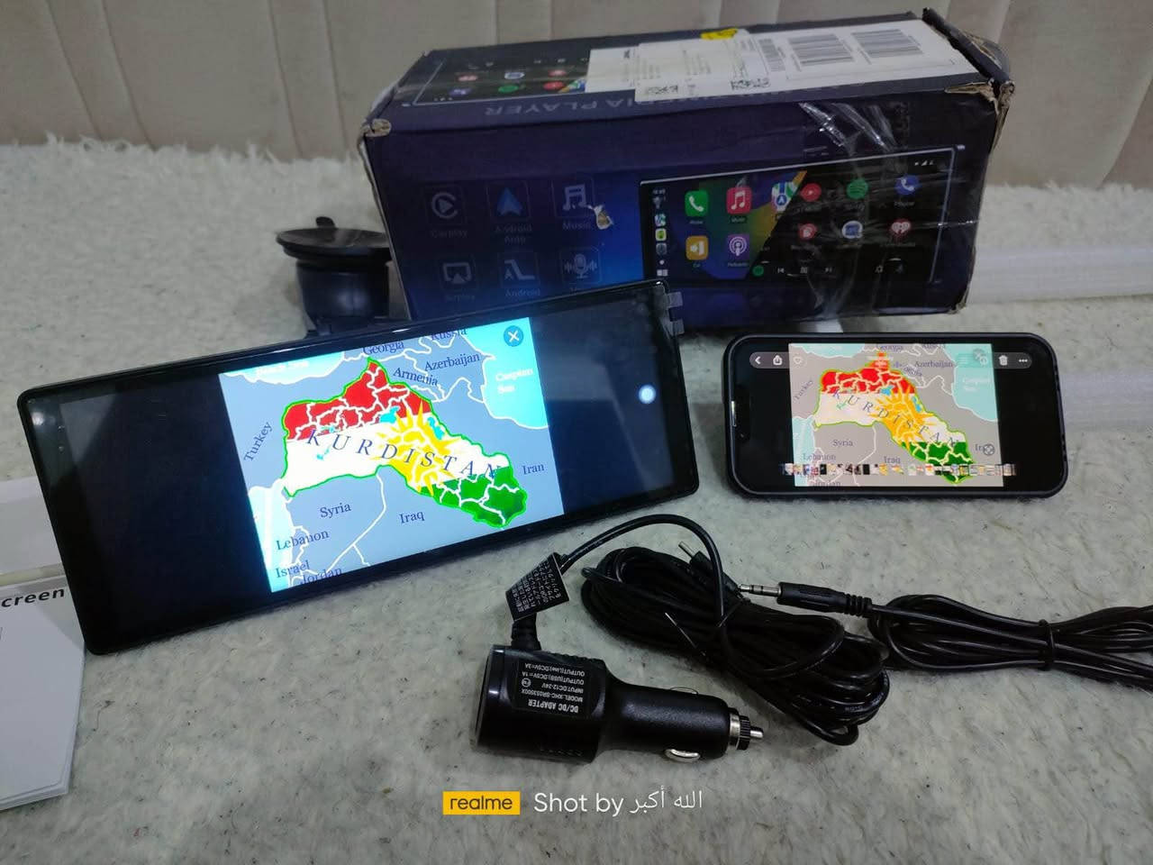 شاشەی سەرداشبول بۆ هەموو سەیارەیەک دەبێت و فول مواسەفاتە کارپلەی و کامێرەی دوای پێوەڕەپت دەبێت بەکارنەهاتوە ٤٥ هەزار مەجالێکی کەم السليمانية, العراق


**إذا كنت صاحب هذا الإعلان وتريد حذفه لأي سبب، رجاءا أرسل رسالة إلى الدعم الفني**