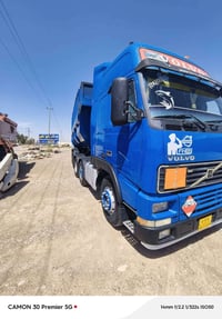 ٢٠٠٢ • كفاله عامه • داقوق