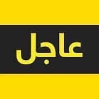 قطعة ارض مساحه 150 م بداية شارع خط النفط قريبة على الشارع   التواصل مت...