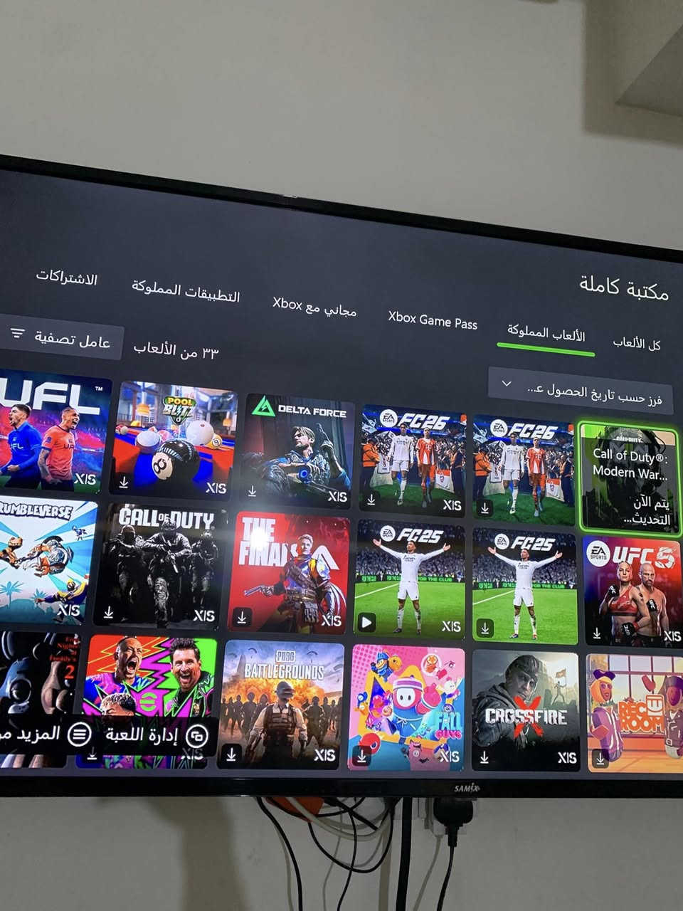السلام عليكم 
Xbox series s للبيع
اصدار 2021 نضافة 90% 
بي حساب فورتنايت مصروف عليه اكثر من سيزون وسكنات
الجهاز ما مفتوح نهائياً للصيانه او لغير امور 
مع العلم الجوستك الاصلي يحتاج صيانه بسيطه للگير و احد الشفتات
السعر 350 الف


**إذا كنت صاحب هذا الإعلان وتريد حذفه لأي سبب، رجاءا أرسل رسالة إلى الدعم الفني**