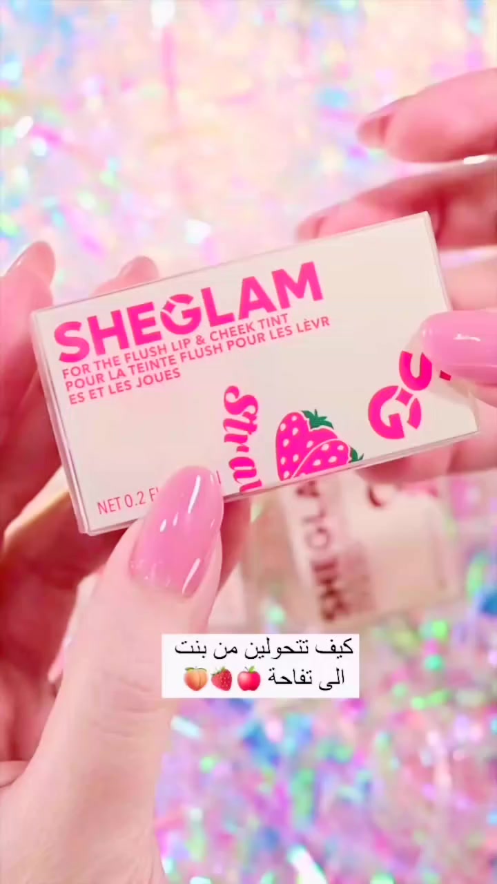 #ميكاب #تنت #مالي_خلق_احط_هاشتاك #الشعب_الصيني_ماله_حل


**إذا كنت صاحب هذا الإعلان وتريد حذفه لأي سبب، رجاءا أرسل رسالة إلى الدعم الفني**