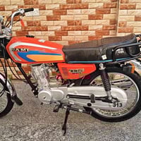 نامه • اوراق اصولي • تعمير 2026