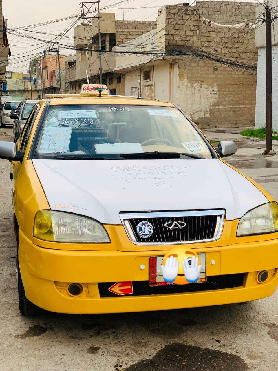 سلام عليكم كوين للبيع مكينه وكير شرط معمره رايمن بساتن مازده طخم امامي خلفي جديد باتري جديد طخم تايات هيئه 600 غرامه صفر شرعيه بل موصل سعر 35وبيه مجال سياره ربع ما تصرف عليه كبل عل شارع للتواصل ***********//////***********
