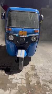 اوراق سحب • مضلع • بصرة