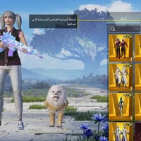 حساب للبيع • خاص • قوي