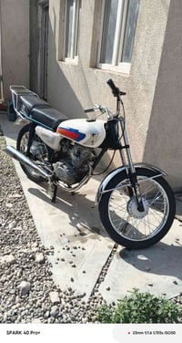 دراجه ربعه كير • اوراق اصولي • تعمير جديد