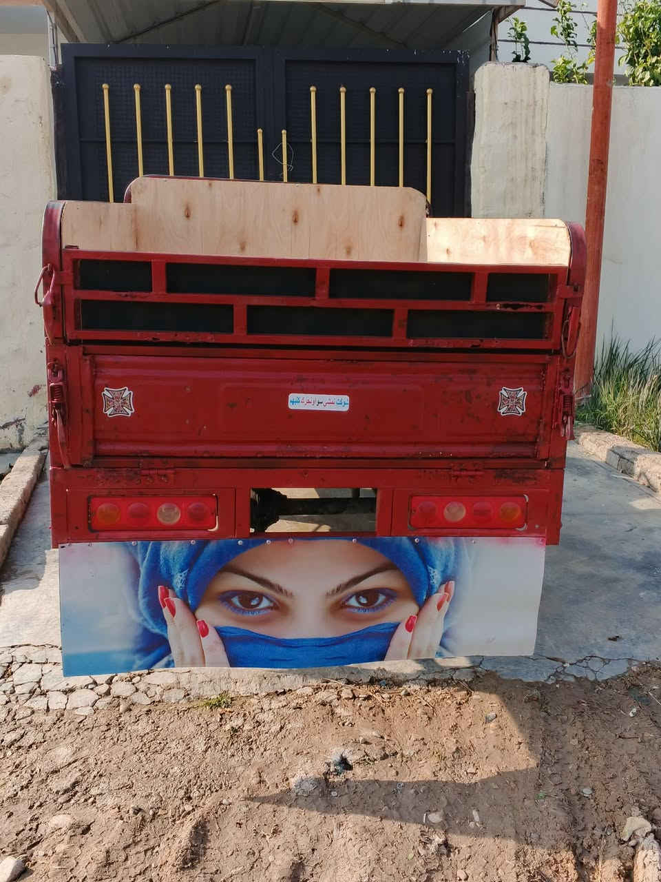 ستوته دايوان
موديل 13
مكفوله  من لحيم ركبه اوشاصي
شغاله سلف او هندر
اوراق اصوليه
محرك خير من الله اخرس
كهربايات كلها شغاله
عنوان شهربان جسر مهروت
السعر 800
***********
