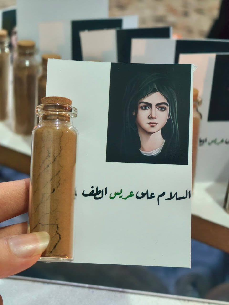 توزيعات محرم حسب الطلب وأسعار مناسبة


**إذا كنت صاحب هذا الإعلان وتريد حذفه لأي سبب، رجاءا أرسل رسالة إلى الدعم الفني**