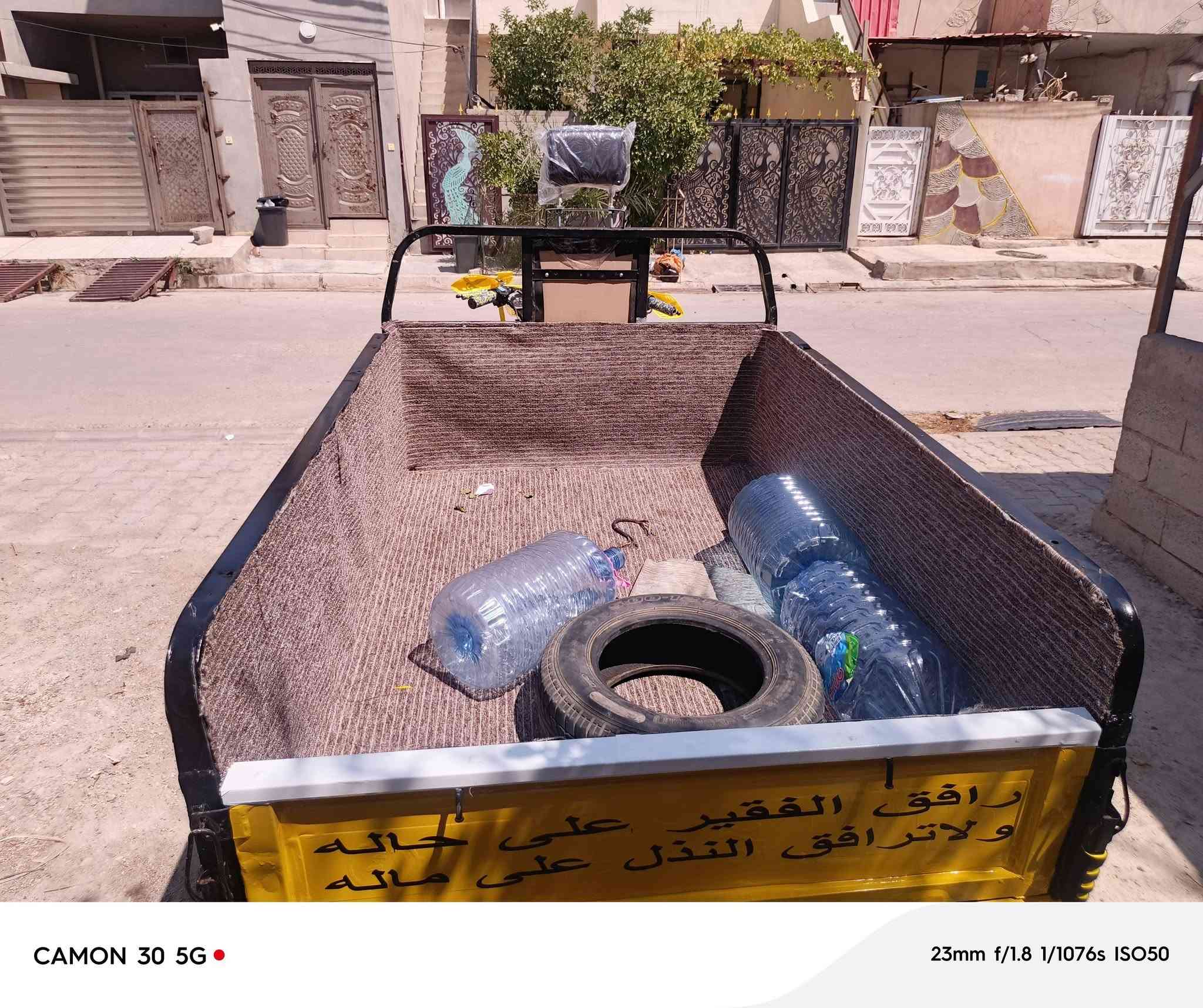 ستوته للبيع موديل 2022 مكفوله من كل شي لحيم شاصي مابيها مكاني كركوك  سعرها  1500 للاستفسار ***********
