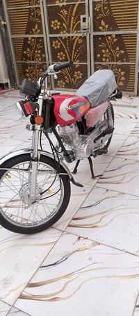 نامه • تعمير • اوراق7