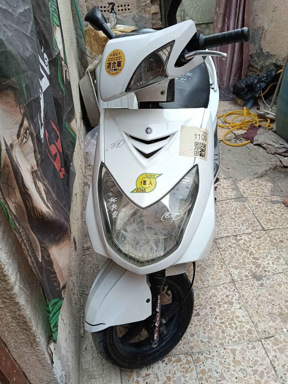 للبيع *********** واتساب او اتصال
