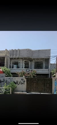 الزعفرانيه • ٢١٠م • زراعي