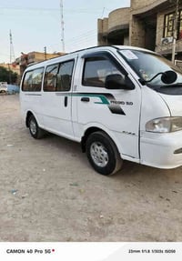 بريجو 99 كامل مواصفات رقم بغداد تحويل ثاني يوم مصبوغه جماليه  سعر 68 م...