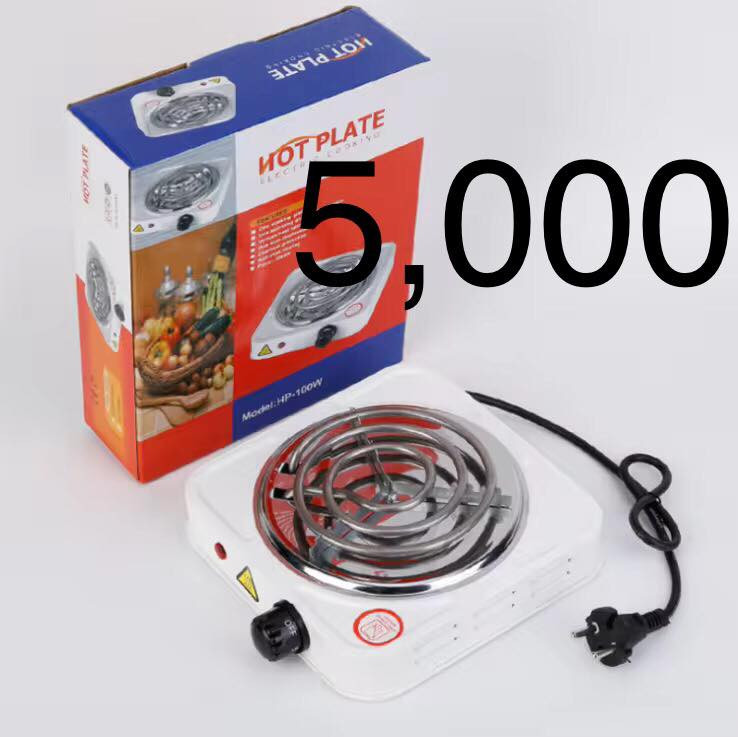 #مجمع_بيت_الاسرة_تم_وصول_بضاعه. 
#تخفيضات_ناااااااار 🔥🔥🔥.    
 
# تحطيم_بعالم_الأسعار ‏ 
العنوان -رمادي  -شارع عشرين فرع مقابيل  حلويات العيد رقم هاتف ***********  
الاسعار داخل كل صور يوجد خدمه توصيل
