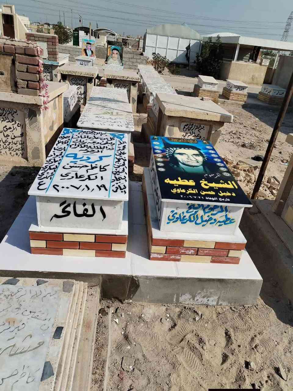 🌹 إلى أهالي المحاويل الكرام 🌹
مكتب الدفّان أبو علي الزبيدي لبناء القبور وتجديدها وترميمها بأفضل الأعمال وأجود المواد، مع الخبرة والدقة في التنفيذ وبأسعار مناسبة.
✅ بناء القبور بمختلف التصاميم ✅ ترميم وتجديد القبور القديمة ✅ تنفيذ الأعمال بإتقان وسرعة
📱 للتواصل عبر الواتساب: ***********
نسأل الله الرحمة والمغفرة لجميع موتى المسلمين، وأن يجعل أعمالنا خالصة لوجهه الكريم.
مكتب الدفّان أبو علي الزبيدي ثقتكم وسام نعتز
