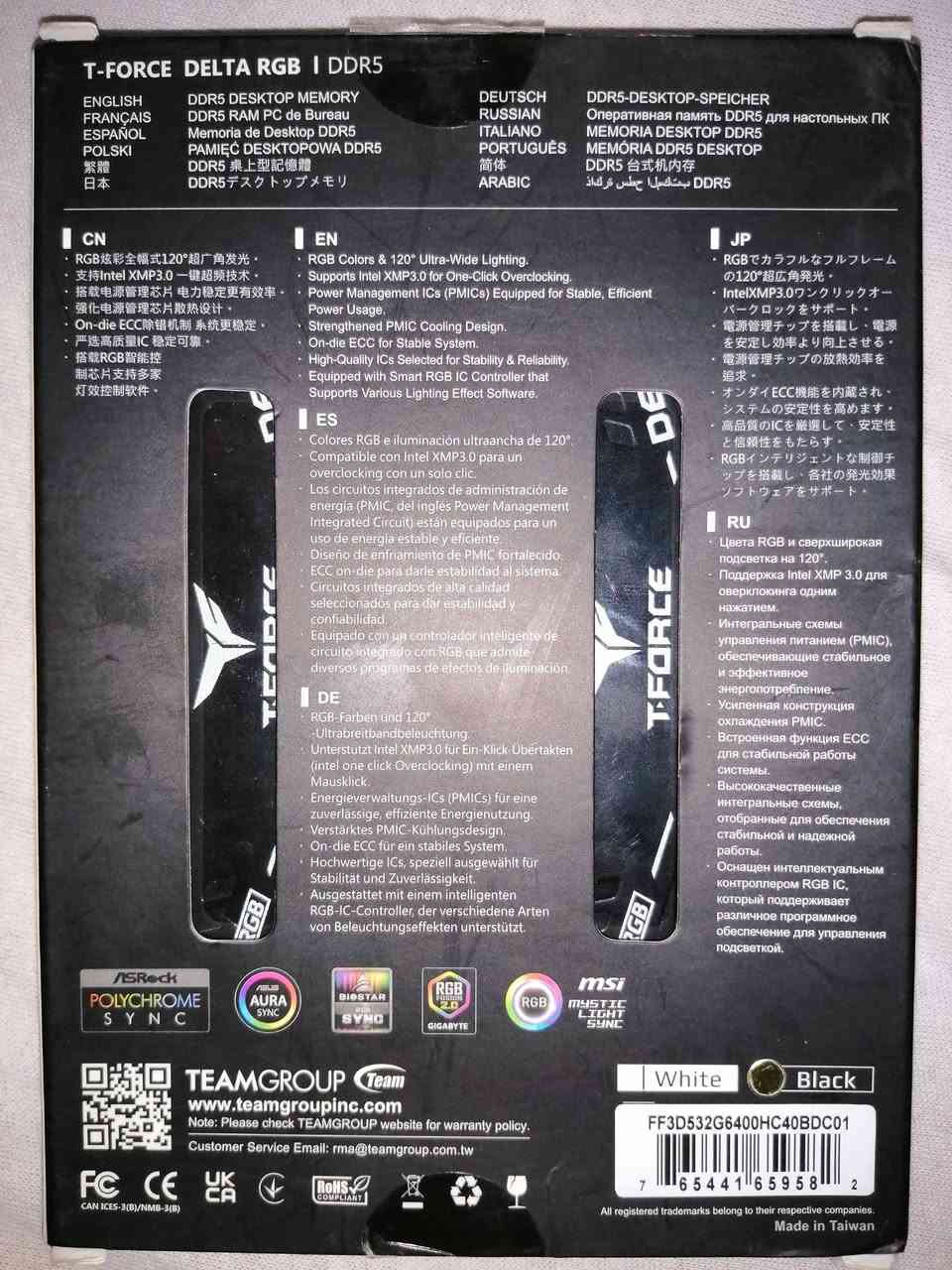 Ram Teamgroup delta force 
cl40 
6400mhz تردد
DDR5
32gb (2x16gb) kit
للبيع مستعمل اقل من سنه نظيف 550 الف او هم بس مجال للطيبين يوجد توصيل من بغداد للمحافضات


**إذا كنت صاحب هذا الإعلان وتريد حذفه لأي سبب، رجاءا أرسل رسالة إلى الدعم الفني**