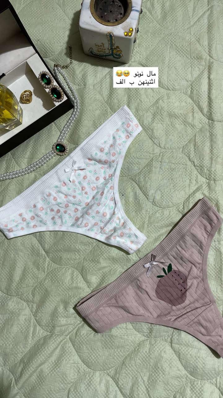 كلة جديد شي ان جديددددد 📣🟥
توصيل جميع المحافظات 5 🚚


**إذا كنت صاحب هذا الإعلان وتريد حذفه لأي سبب، رجاءا أرسل رسالة إلى الدعم الفني**