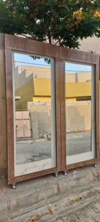مرايات صالون • قطعتين • كركوك