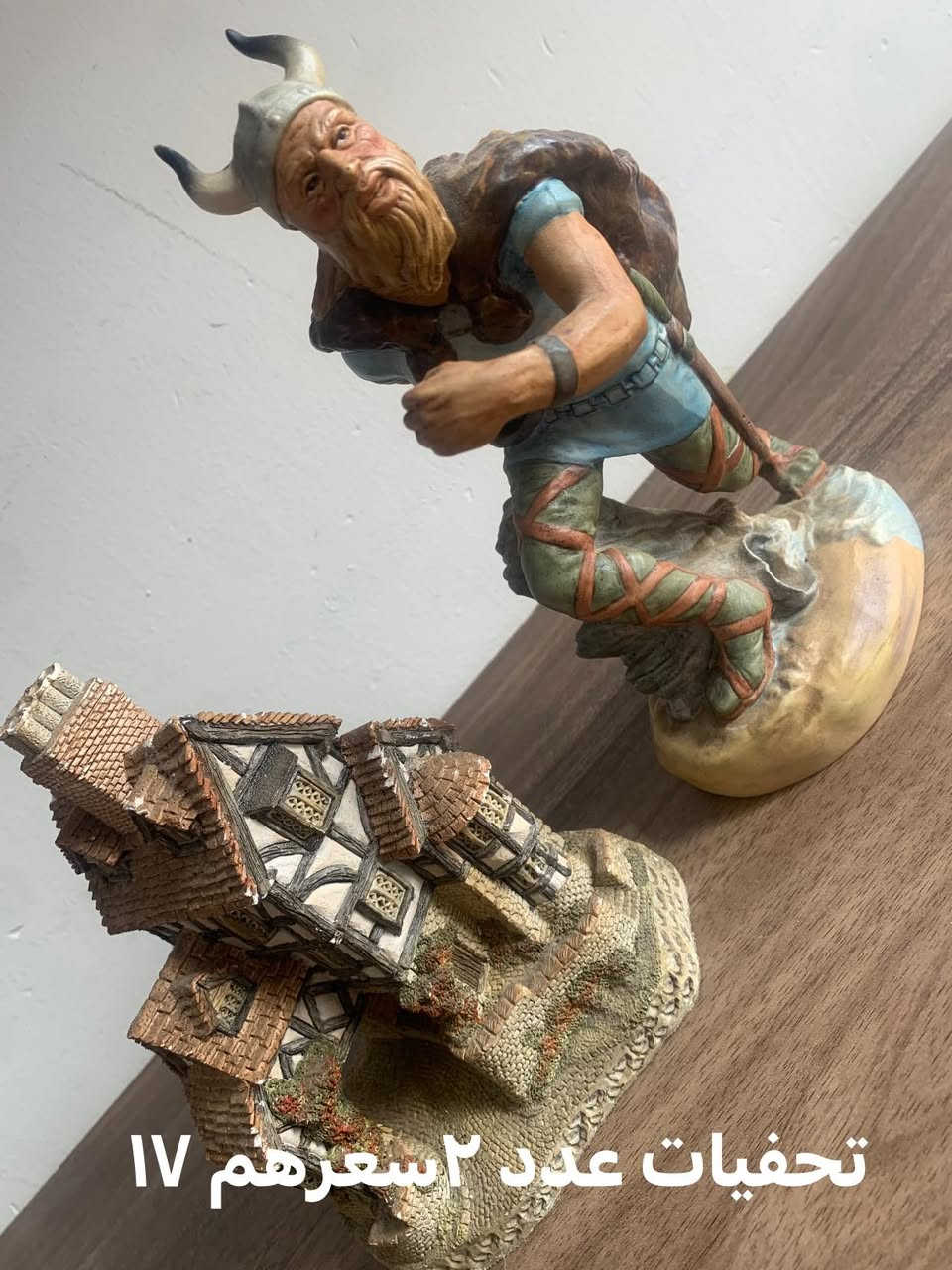 الاسعار داخل الصور
للحجز *********** واتساب
