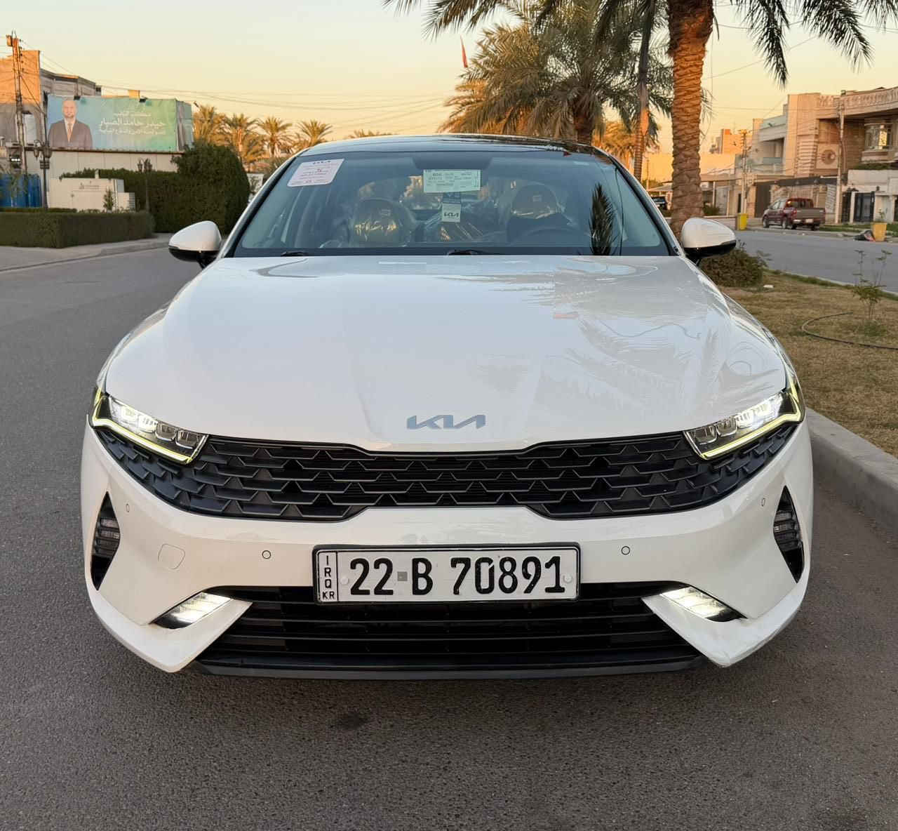 للبيع
كيا K5 خليجي 

موديل 2022 

فول مواصفات 

مكفوله من الصبغ والحادث والتبديل 

مكينه 2000 دوش 

مكانها بغداد 

ماشيه 45 الف كيلو متر حقيقي 

للاتصال ***********
