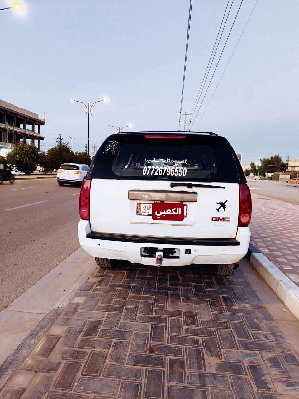 السلام عليكم
للبيع GMC يوكن موديل 2007 بطه السياره نضيفه او حلوه مكينه 5300 سعرها 145 مكلف بلنشر 
مكانها كربلاء المقدسة اي تفاصيل اتصل ***********
